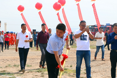 必发888(唯一)官方网站