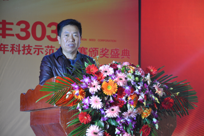 必发888(唯一)官方网站