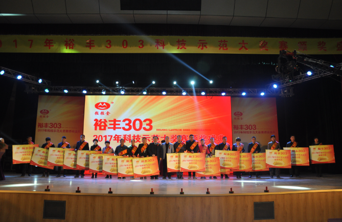 必发888(唯一)官方网站