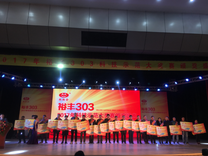 必发888(唯一)官方网站