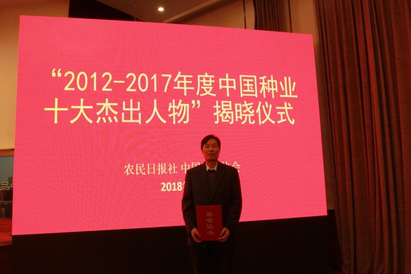 必发888(唯一)官方网站