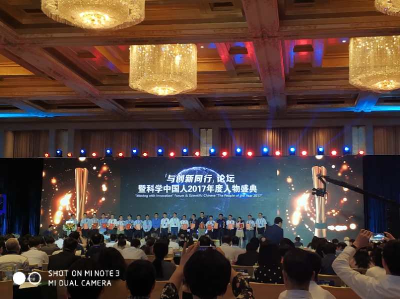 必发888(唯一)官方网站