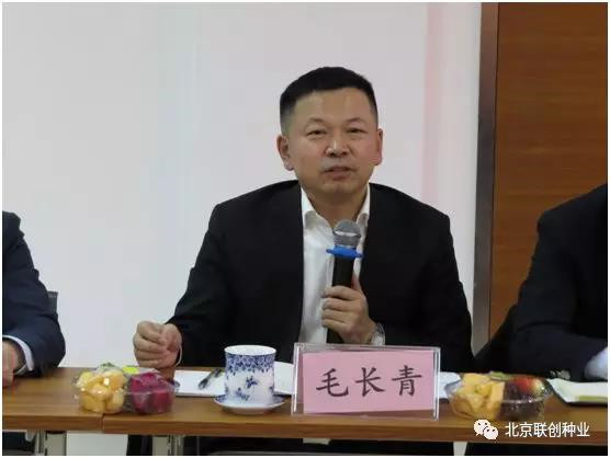 必发888(唯一)官方网站