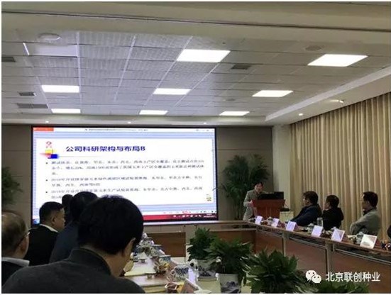 必发888(唯一)官方网站