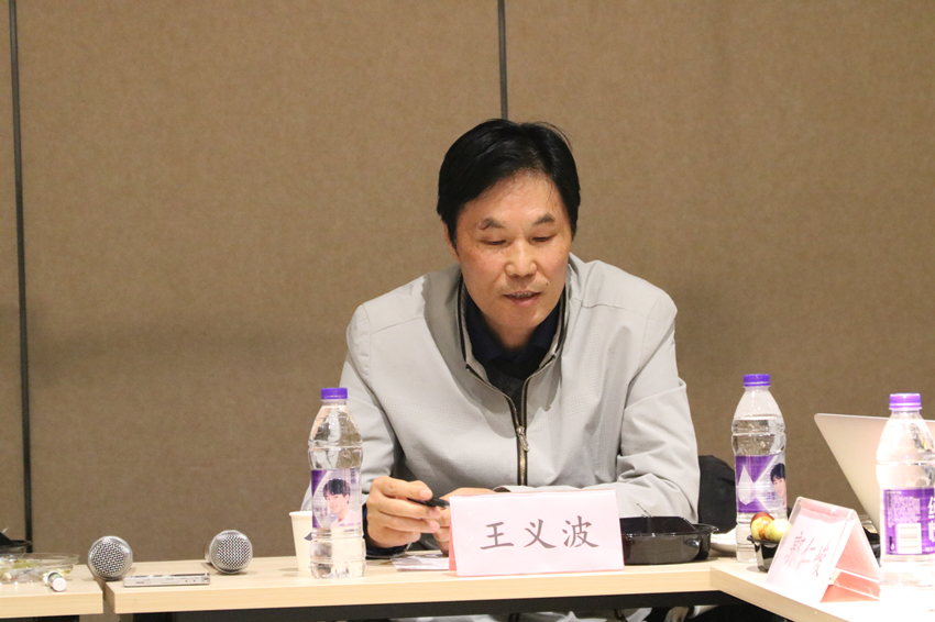 必发888(唯一)官方网站