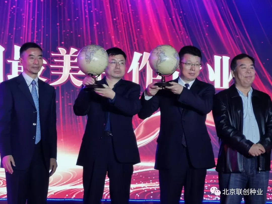 必发888(唯一)官方网站