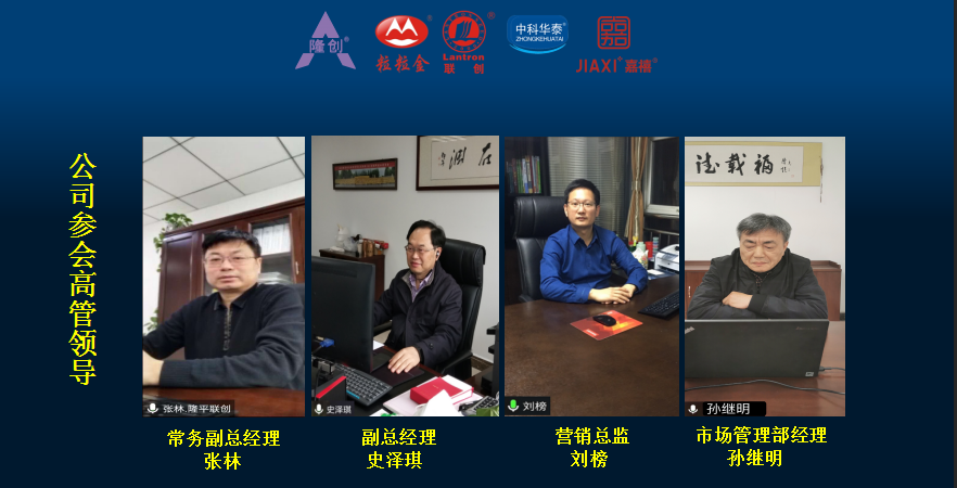 必发888(唯一)官方网站