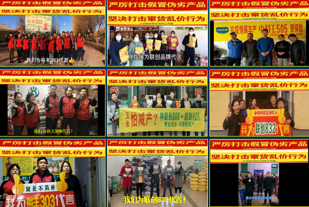 必发888(唯一)官方网站