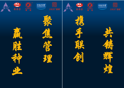 必发888(唯一)官方网站