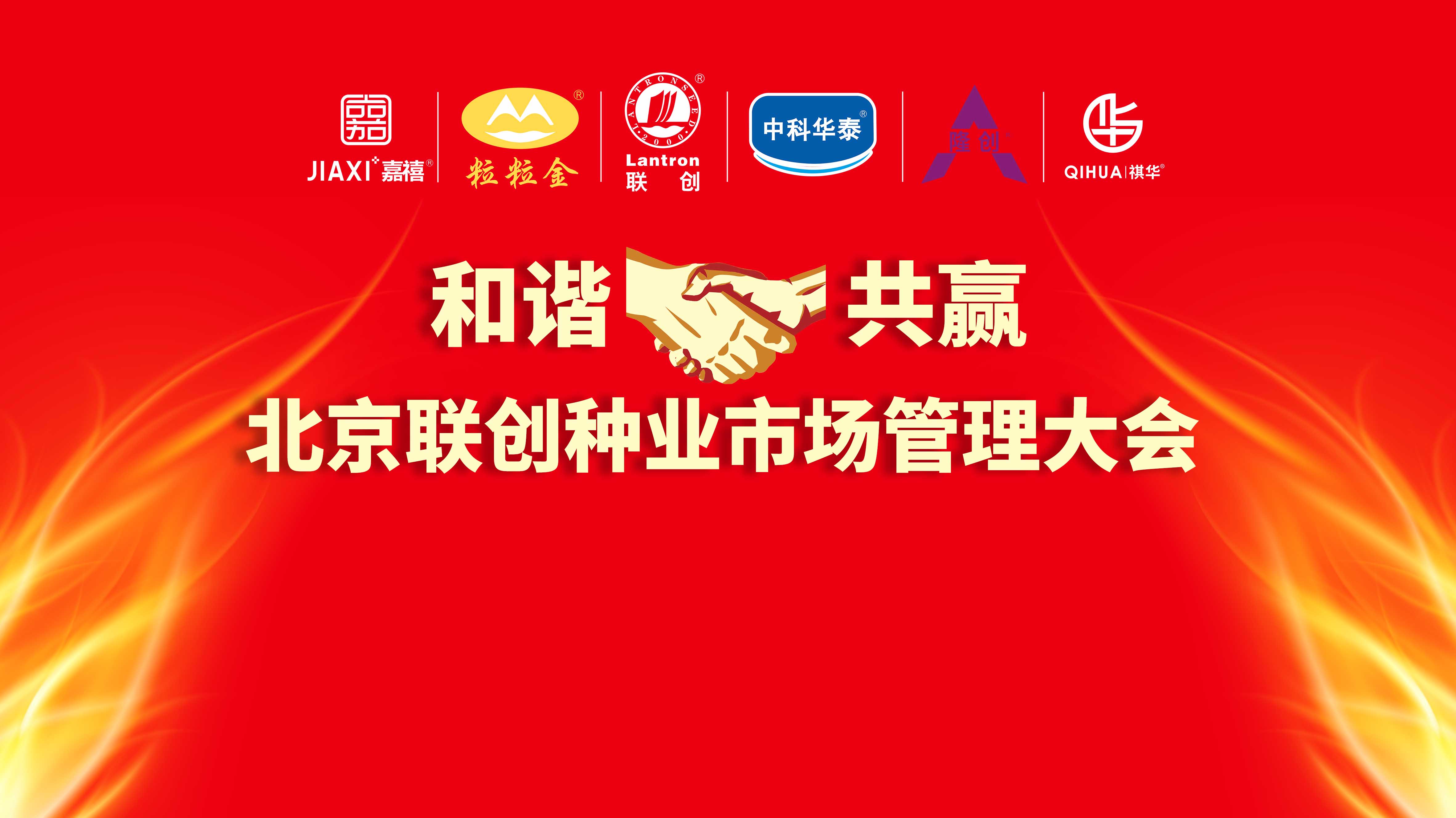 必发888(唯一)官方网站