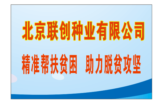 必发888(唯一)官方网站