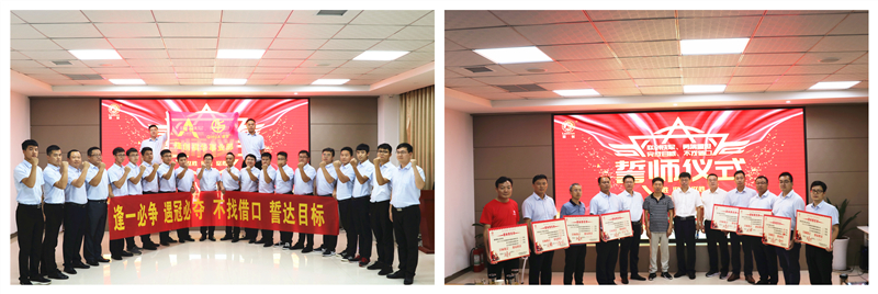 必发888(唯一)官方网站