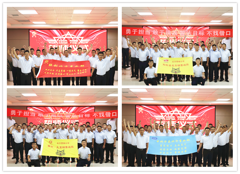 必发888(唯一)官方网站