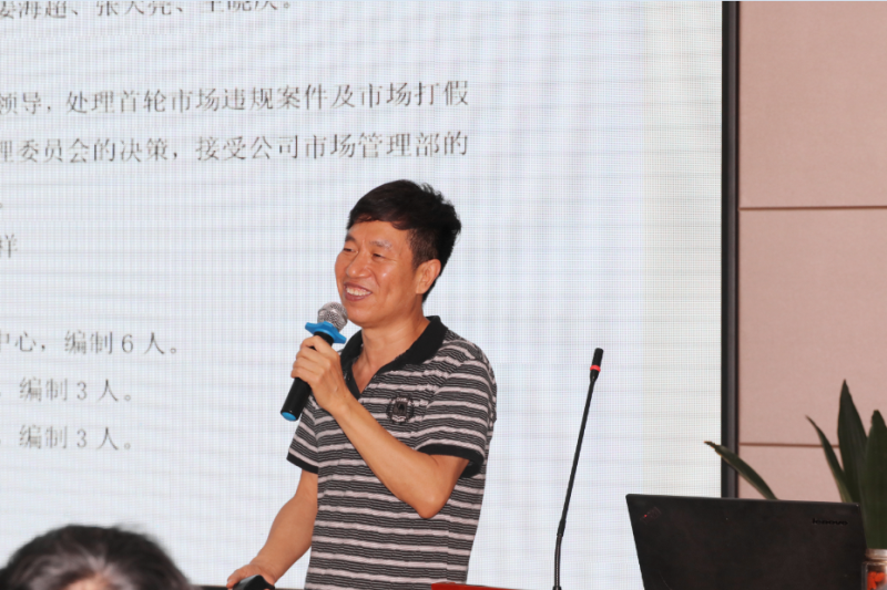 必发888(唯一)官方网站