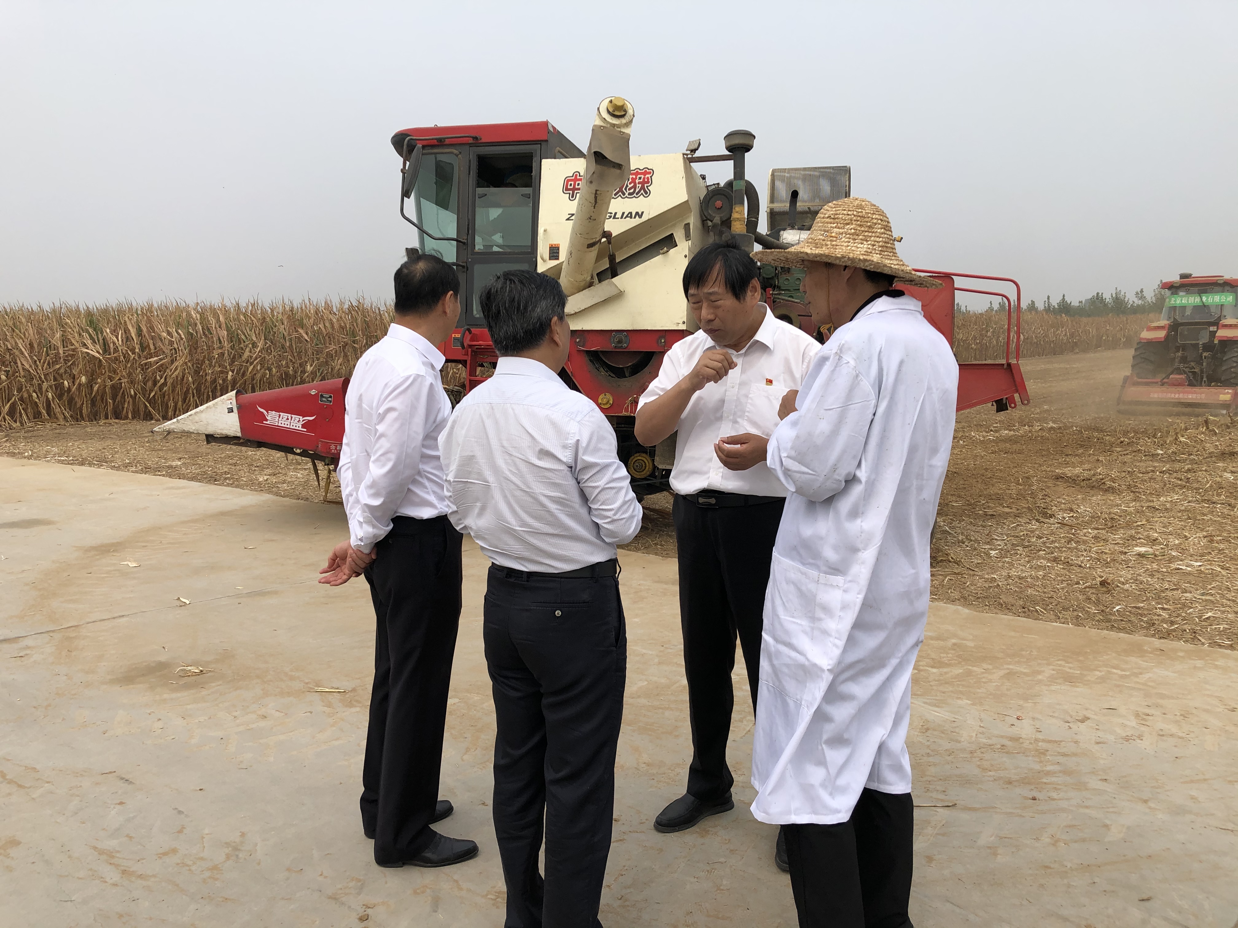 必发888(唯一)官方网站