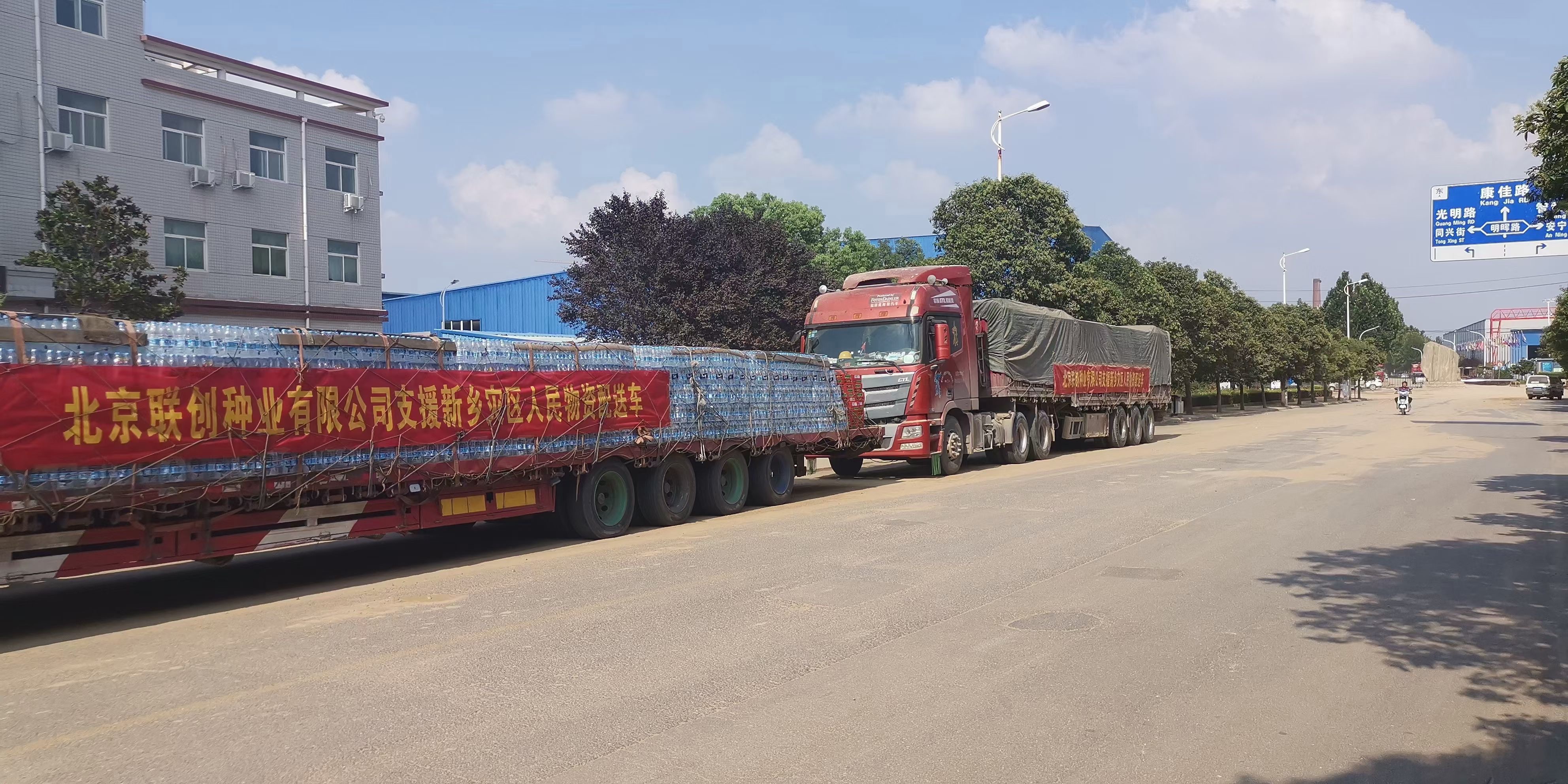 必发888(唯一)官方网站