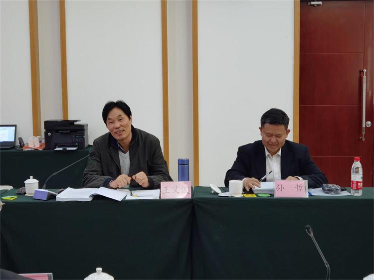 必发888(唯一)官方网站