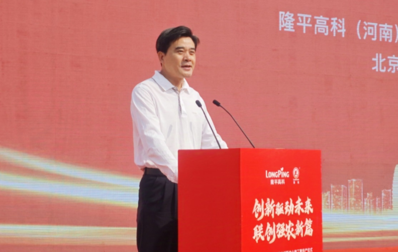 必发888(唯一)官方网站