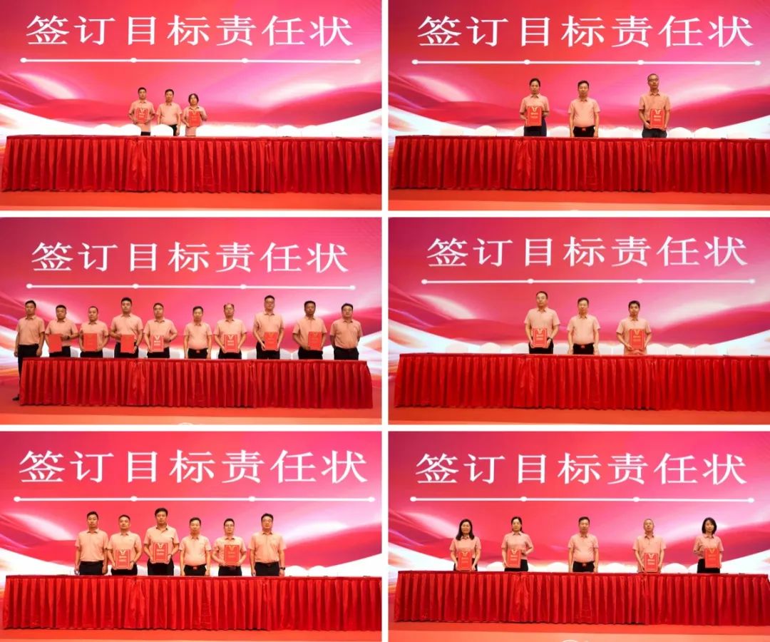 必发888(唯一)官方网站