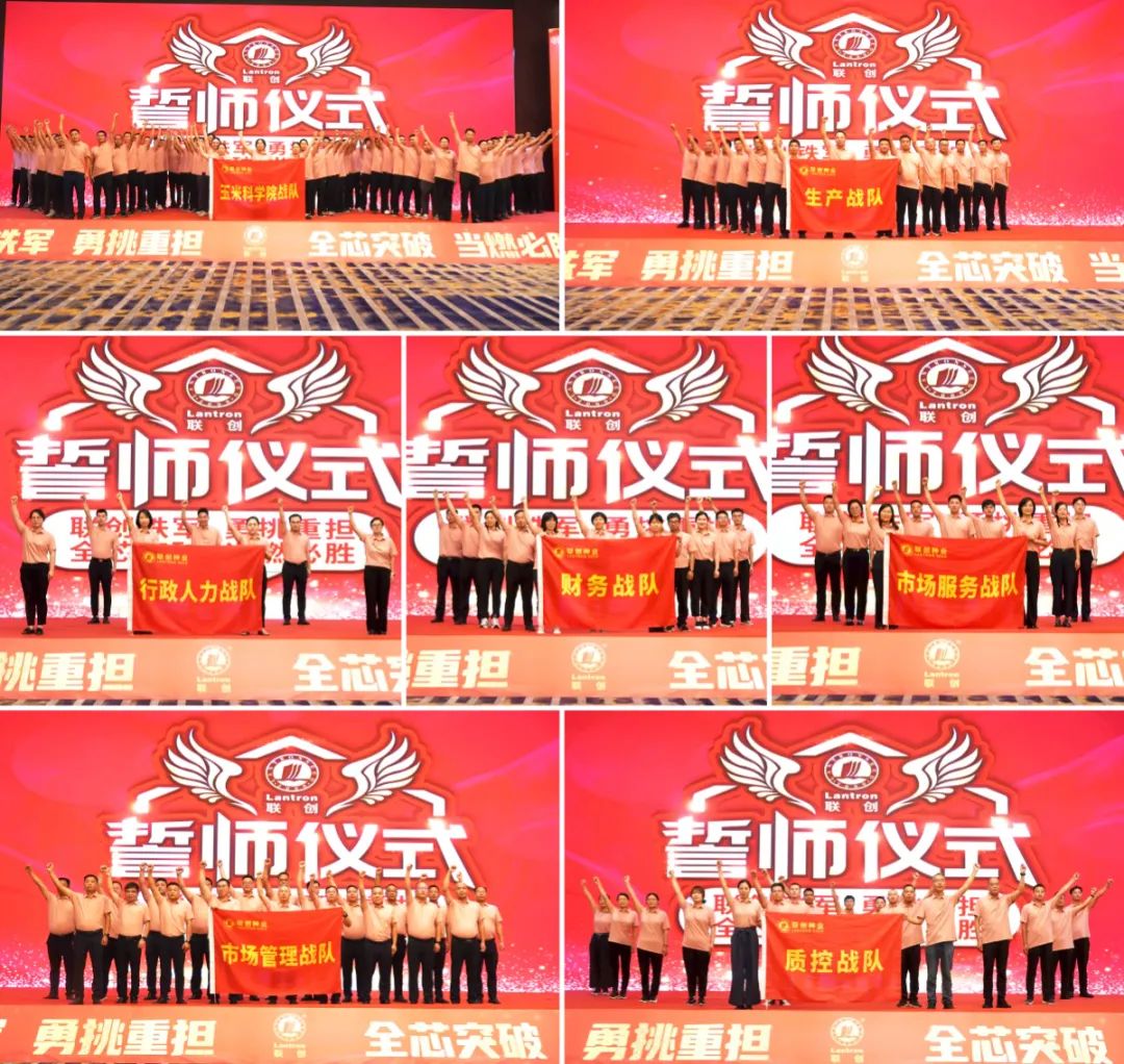 必发888(唯一)官方网站