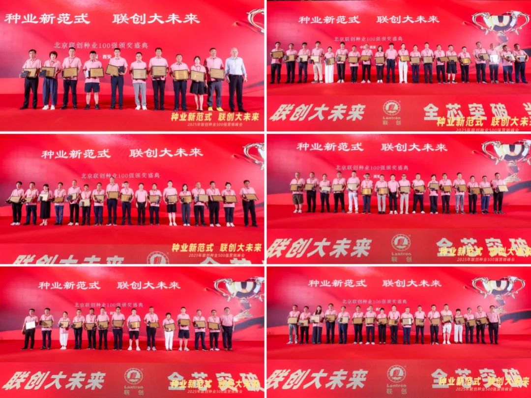 必发888(唯一)官方网站