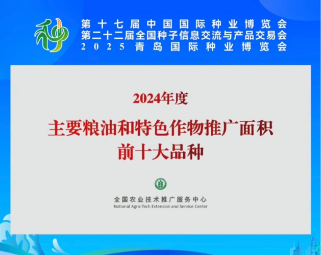 必发888(唯一)官方网站