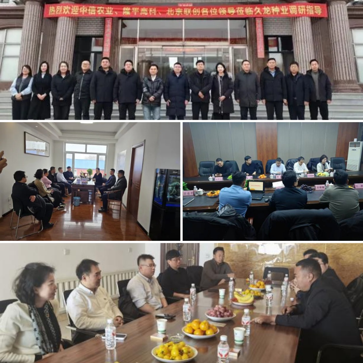 必发888(唯一)官方网站