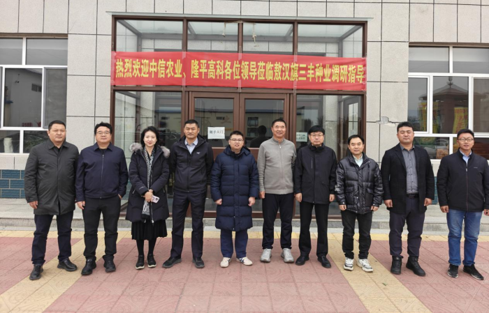 必发888(唯一)官方网站