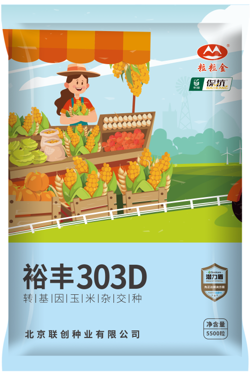 必发888(唯一)官方网站