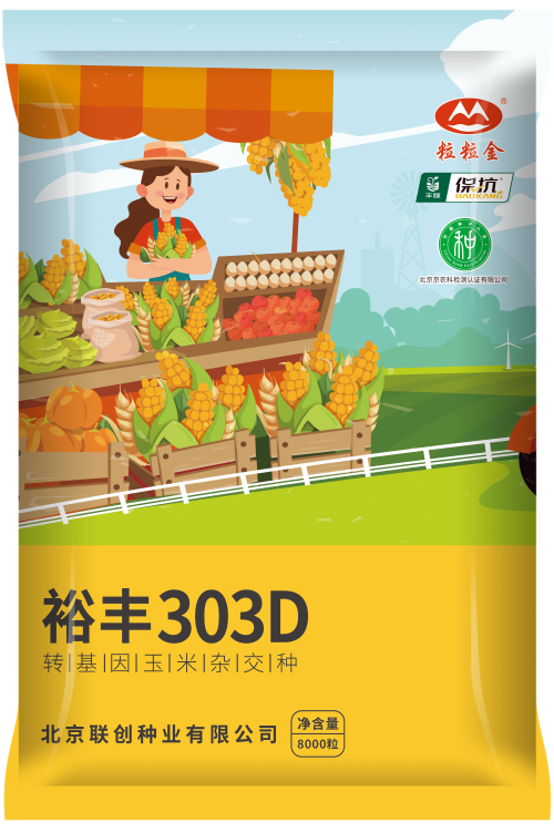 必发888(唯一)官方网站